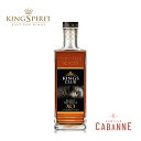 JFK BRANDY KINGS CLUB XO ブランデー キングスクラブ