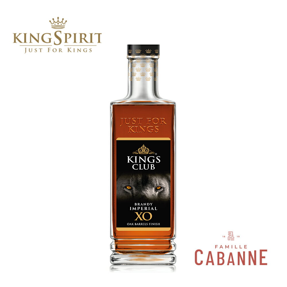 【7月26日1:59まで! エントリー&店内3点購入でポイント最大10倍!※詳細はショップTOPをご覧ください】 JFK BRANDY KINGS CLUB XO ブランデー キングスクラブ