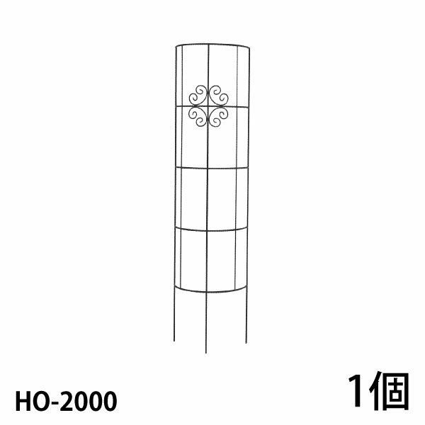 【Bells More】【1個】ハーフオベリスク HO-2000 ◆配送日時指定不可 【直送品】ZIK-10000 《ベルツモアジャパン》【350サイズ】