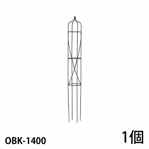 入数／1個 材質：無垢鉄材 直径190mm 高さ1400mm (埋め込み250mm含) カラー／ブラック（黒） 【ご注意】 ●メーカー直送品のため、配送日時の指定はできません。 ●配送会社の特性により沖縄・離島へのお届けは出来ません。 ●受注生産のため、ご注文日より2ヶ月後の出荷が目安になります。 ●ハンドメイド商品のためサイズが多少異なる場合がございます。 ●商品の性質上、お届け時に塗装の剥がれや、キズなどがある場合もございます。また、使用によってキズや塗装の剥がれが起こる場合があります。 ●塗装の剥がれやキズなどから錆びる場合もありますが、数年で強度が落ちることはありません。タッチアップペンなどで補修を行ってください。 　　　　 ↓ ↓ ↓　クリック　↓ ↓ ↓【 大型宅配便について ご注文時に必ずお読み下さい 】 ■配送会社の特性により沖縄・離島へのお届けは出来ません。 送料が高額な商品には、商品名に【170サイズ】【180サイズ】【200サイズ】【220サイズ】【240サイズ】【280サイズ】【300サイズ】【350サイズ】【400サイズ】【450サイズ】【500サイズ】【550サイズ】と明記されています。ご購入時は必ず商品名・送料表をご確認くださいませ。 ※数字は実際の梱包サイズとは異なります こちらの商品は直送品のため、同一の商品のみでご注文ください。 他の商品と混同でご注文の場合はキャンセルいたします。 追加注文での同梱はできなくなりました 楽天のシステム変更に伴い注文時間の異なる商品の同梱はできなくなりました。複数商品をまとめて配送をご希望の場合、同じ買い物かごに入れ同時に決済してください。複数に分かれたご注文の場合、各注文ごとに送料が発生します。