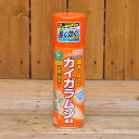 {殺虫剤}カイガラムシエアゾール 480ml ZIK-10000