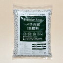 バラの家IB肥料2kg※土セットと同梱可※(1個まで)ZIK-10000