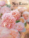 楽天バラの家　【バラ苗専門店】vol.33【本】New Roses 2023 vol.33 ★ネコポス便にて発送 後払い不可/日時指定不可