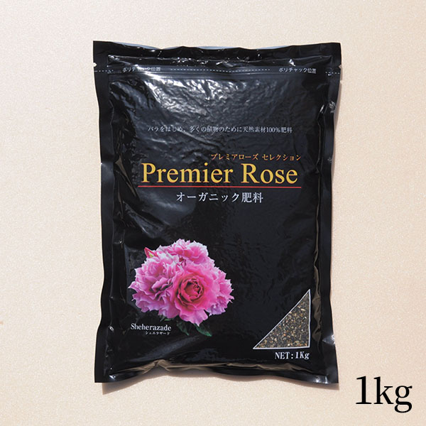 サンアンドホープ 4543693013897 根菜の肥料 2kg