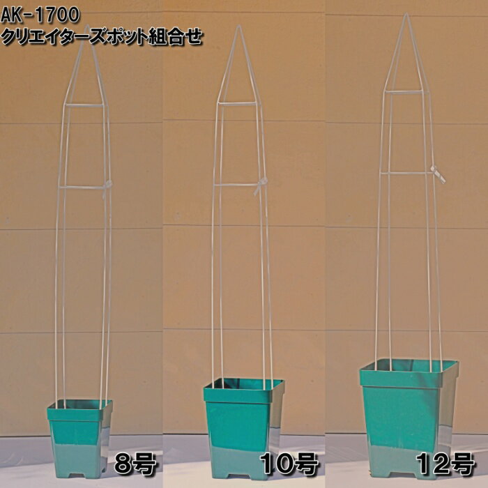 ��Bells More�۳ڡ��Ȥ󤬤ꥪ�٥ꥹ��170 AK-1700 ���������������Բ� ��ľ���ʡ�ZIK-10000 �ԥ٥�ĥ⥢����ѥ�ա�220��