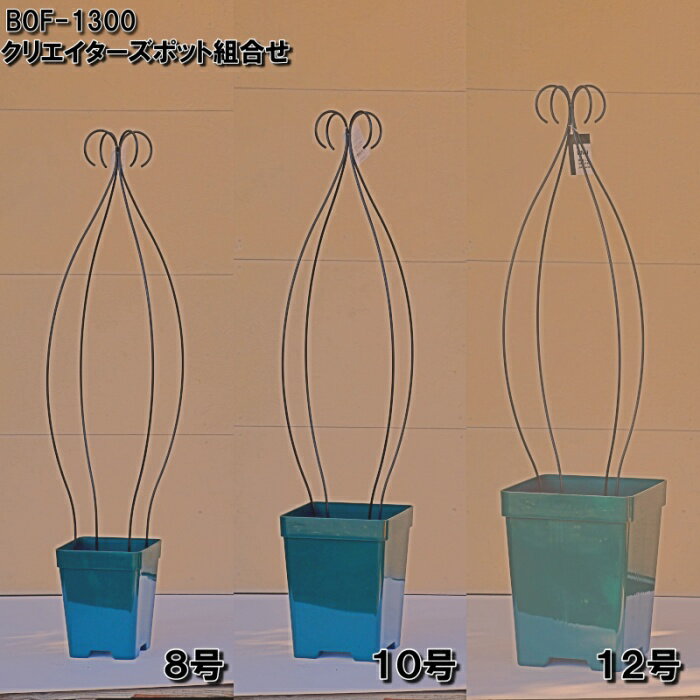 ��Bells More�ۥ��٥ꥹ�� BOF-1300 ���������������Բ� ��ľ���ʡ�ZIK-10000 �ԥ٥�ĥ⥢����ѥ�ա�180��