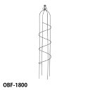 【Bells More】オベリスク45° OBF-1800 ◆配送日時指定不可 【直送品】ZIK-10000 《ベルツモアジャパン》【240】