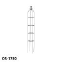 【Bells More】オベリスク OS-1750 ◆配送日時指定不可 【直送品】ZIK-10000 《ベルツモアジャパン》【240】