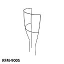 【Bells More】ローズツール RFM-900S ◆配送日時指定不可 【直送品】ZIK-10000 《ベルツモアジャパン》【160】