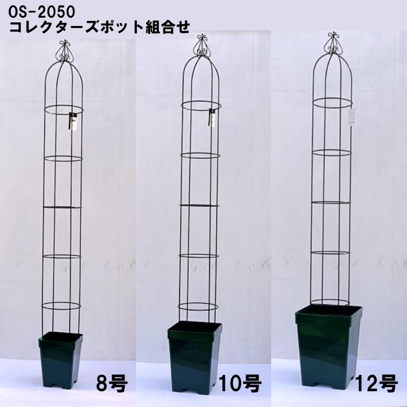 ��Bells More�ۥ��٥ꥹ�� OS-2050 ���������������Բ� ��ľ���ʡ�ZIK-10000 �ԥ٥�ĥ⥢����ѥ�ա�260��