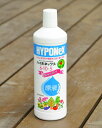 【HYPONeX】ハイポネックス原液 800ml 6-10-5 液肥・液体肥料 ZIK-10000