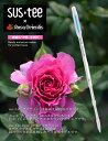 【1本】サスティ sus・tee Rosa Orientisモデル☆メール便にて送料無料 代引き決済不可 鉢植えバラ用 水分計 ZIK-10000 【1本】サスティ sus・tee Rosa Orientisモデル☆メール便にて送料無料 代引き決済不可 鉢植えバラ用 水分計 ZIK-10000