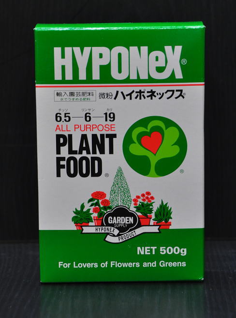 【HYPONeX】微粉ハイポネックス 500g ※土セットと同梱可※(2個まで) ZIK-10000