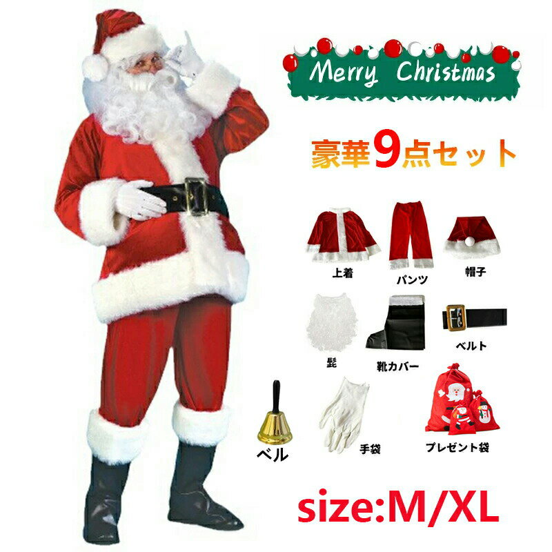 ¨Ǽ 󥿥 9å  ץ 塼 ֡   ꥹޥ 󥿥ץ ꥹޥ 