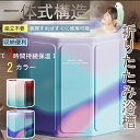 3秒で開く 取り付け不要 折り畳み 浴槽 水遊び 浴室 大人 子供 70*66cm 収納 簡易 湯船 お風呂 風呂 水風呂 プール 子供 子ども こども キャン...