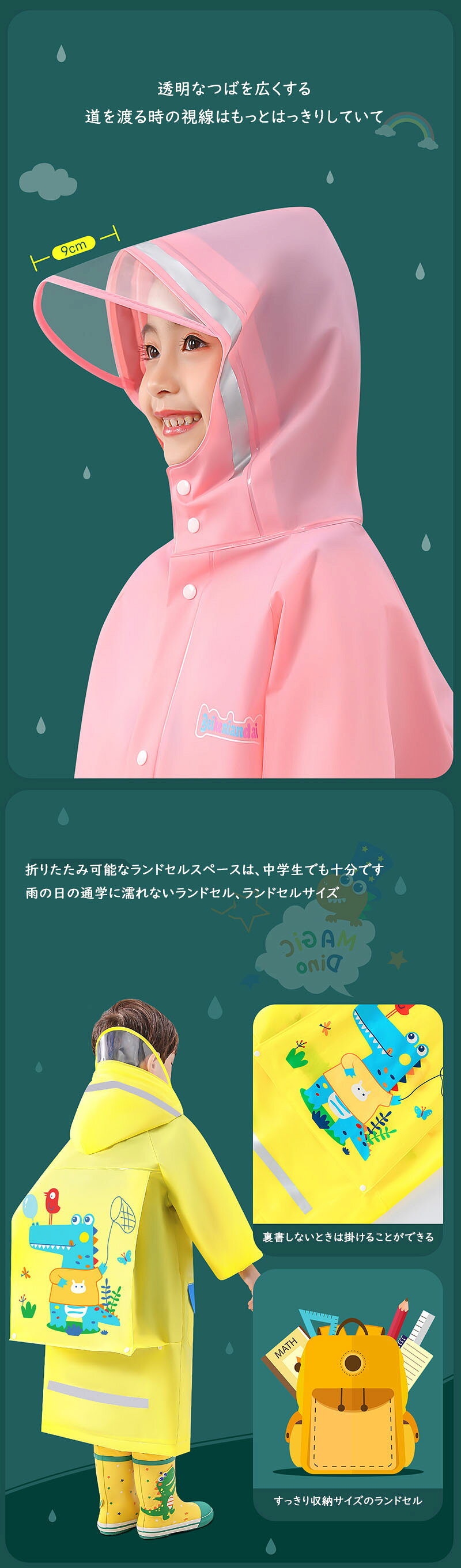 �쥤�󥳡��� ���å� �Ҷ� �Ҥɤ� ���å� �б� �쥤�󥦥��� ���襤�� �ˤλ� ���λ� ���å� �����ä� ����ե� ���� ���� ι�� �ɿ� ���� ��·�� ����˥� �̱� ���гݤ� �̳� ��ž��