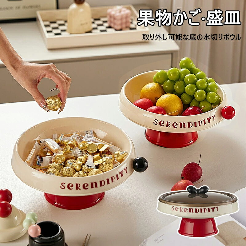 �ե롼�ĥХ����å� �̲� ������� ���ۻ����� �ե롼�Ļ� �ե롼�ĥܡ��� ���������ǽ�� ��ʪ���� ��ʪ��Ǽ ���ڤ�ȥ졼 �ץ졼�� ��ʪ...