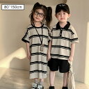 【送料無料】セットアップ キッズ 兄妹 子供服 ジャージ 上下セット ジュニア ベビー服 女の子 男の子 tシャツ 綿 半袖 ショートパンツ おしゃれ 可愛い ...