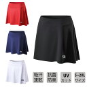 テニスウェア ショートパンツ メンズ レディース ニットストレッチショートパンツ テニス バドミントンウェア 吸汗速乾 ヨガウェア おしゃれ レディース ジョギ...