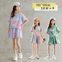韓国子供服 セットアップ 夏 tシャツ スカート キュロット カジュアル パンツ 半袖 上下セット 子供服 女の子 セットアップ 夏 可愛い 韓国子供服 おしゃれ 小学生 中学生 高校生 通学 大人っぽい 2点セット 旅行 お出かけ 自宅 子ども服 子ども パンツセット 涼しい