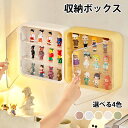 【期間限定!3220円→2880円】コレクションケース アクリル 棚 卓上 フィギュアケース 積み重ね フィギュア おしゃれ クリア ミニカー ディスプレイケース 小物収納 ショーボックス 防塵 防水 可愛い 小型 透明 扉付き 収納ボックス マグネット式 人形 クリスマス 5色