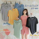 ルームウェア 半袖 レディース 上下セット Tシャツ ショートパンツ 部屋着 パジャマ リラックス おしゃれ 大人可愛い M Lトップス ボトムス セットアップ ゆったり ルーズフィット 快適 着心地良い シンプル 無地 カジュアル 夏用 春用