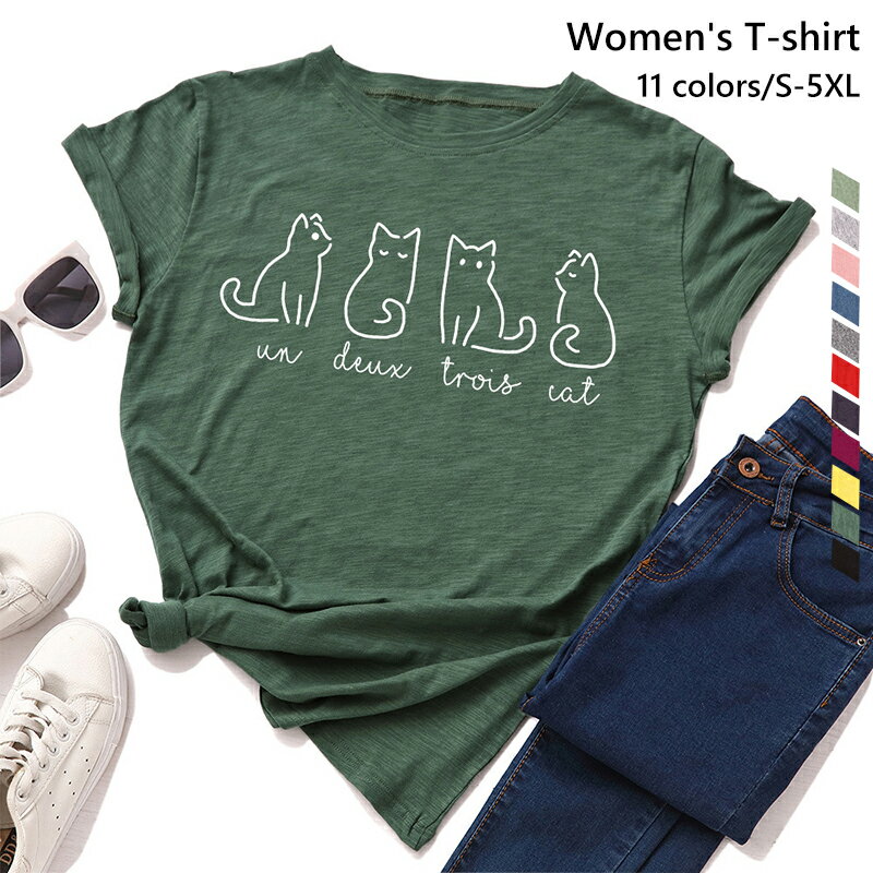 Rakuten - ウェア Tシャツ レディース ズンバ ゆったりビッグシルエット tシャツ Uネック 大きいサイズ ファッション ビック tシャツ 女性 普段着 四季兼用 11色展開
