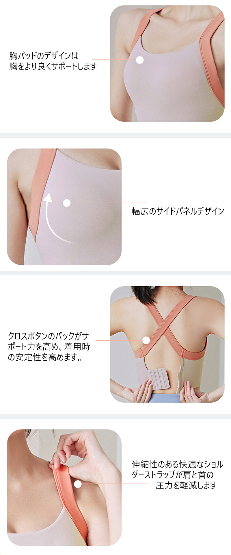 【送料無料】ヨガウェア トップス スポーツブラ 揺れない ランニング 大きいサイズ...