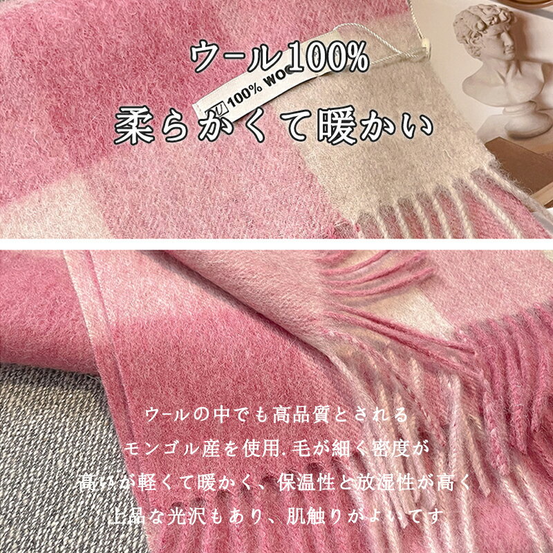 みやざきタオル 今治マフラー スラブ 160cm×34cm No.22 ローズ