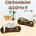 猫用 厚手 爪とぎシート DIY カット可能 爪研ぎマット 耐摩耗 汚れ防止 ストレス解消 ネコ用品 スクラッチャーマット 防止シート 運動不足改善(4)