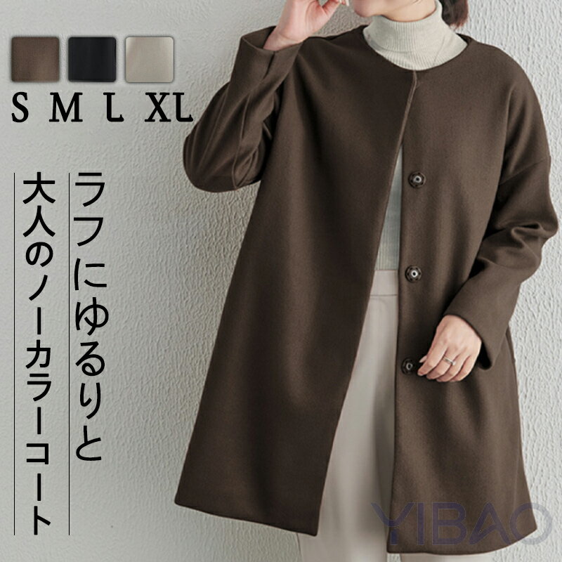 レディース ライダース ジャケット モダン 時代の レトロ ブラウンの レザー スタンドカラーの モータ..