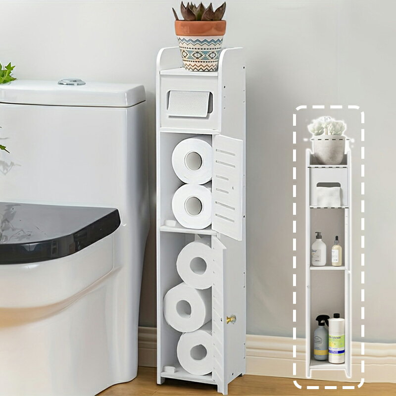 ホワイトスペースセービングトイレギャップ収納棚 - 簡単組立、工具不要、バスルーム、玄関、またはラ..