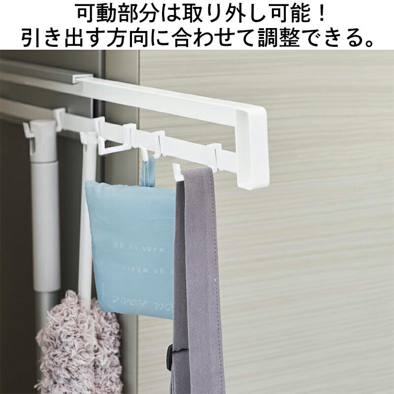 壁掛け伸縮すきまフック 壁掛け マグネット式 ...の紹介画像3