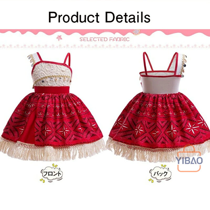barbaraのプリンセスドレス ハロウィン 仮装 コスプレ 子供 キッズ 衣装 コスチューム ワンピース 冒険 魔女 なりきりセット プリンセス お姫様 仮装 コスチューム 変身 可愛い 遊園 文化祭 学園祭 クリスマス 演出服 演劇 プレゼント｜アングル3