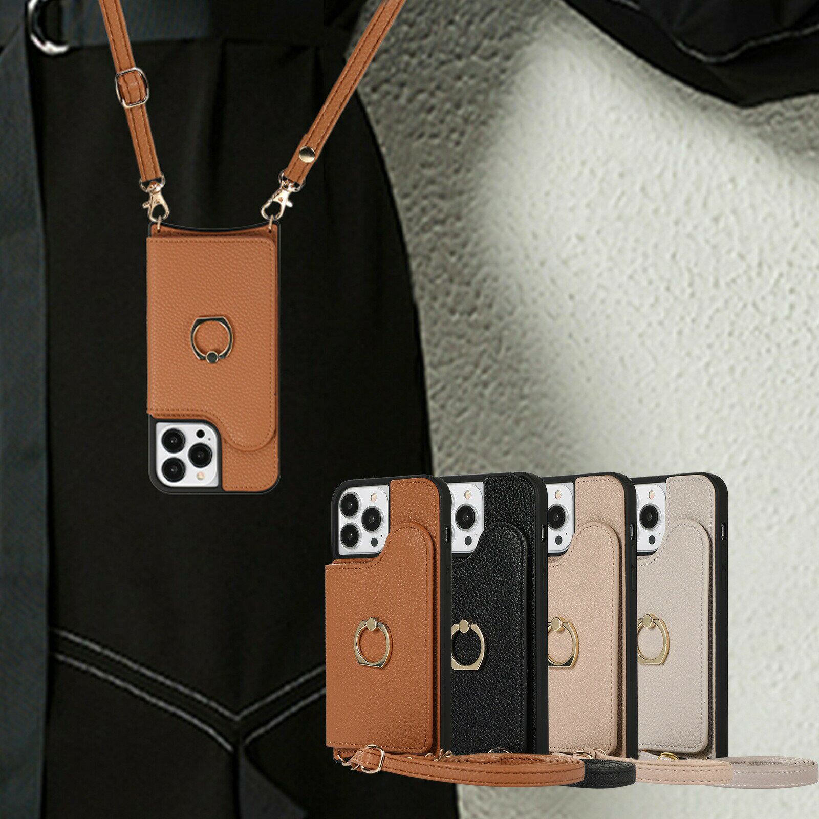 乐天商城 - iphoneケース iphone15 iphone15pro iphone14 iphone13 ケース iphone12 iphone11 ショルダーストラップ 落下防止 スマホリング スマホケース スタンド カードホルダー おしゃれ かわいい カード