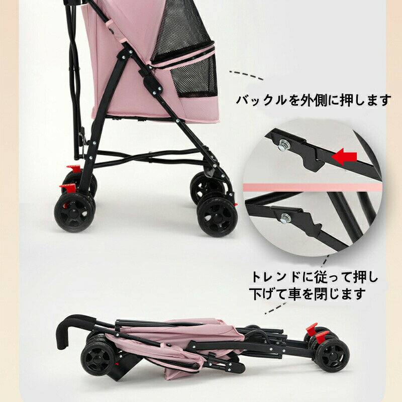 ペットカート 軽快走行 4輪ペットカート 対面...の紹介画像3