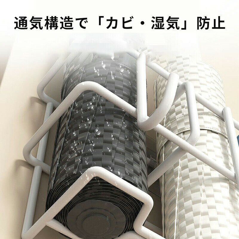 傘立て フック付き おしゃれ ハンギングかさたて 玄関ドア 収納 スリム 傘たて 傘...