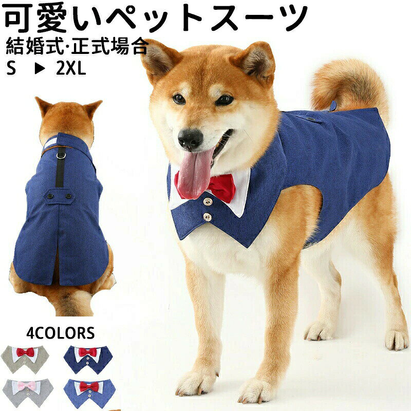 ◆【商品説明】 カラー:ライトブルー・ダークブルー・グレー・茶色 サイズ:S-2XL 重 量: 約46G 素材：亜麻 【注意事項】 ※製品更新により、予告なしで同じ商品がデザイン、色若干変わる場合がございますので、予めご了承下さい。 ※撮影の為、画質等の関係上、色などが実際の商品と若干違ってしまうこともあるかもしれませんがご理解のほどご購入ください。予めご了承ください。 ※更新のタイミングによっては実在庫に相違が出る場合がございます。 ※万が一商品に不具合がある場合は、無償交換・返金は可能です。マイナス評価する前にご遠慮なく当店と連絡してください。 ※重要※＜オプション品ご購入の注意点＞ 楽天決済のシステム上、追加料金が自動加算されません。注文確定後に金額修正し、メールにてお知らせしますが、ご確認ください。