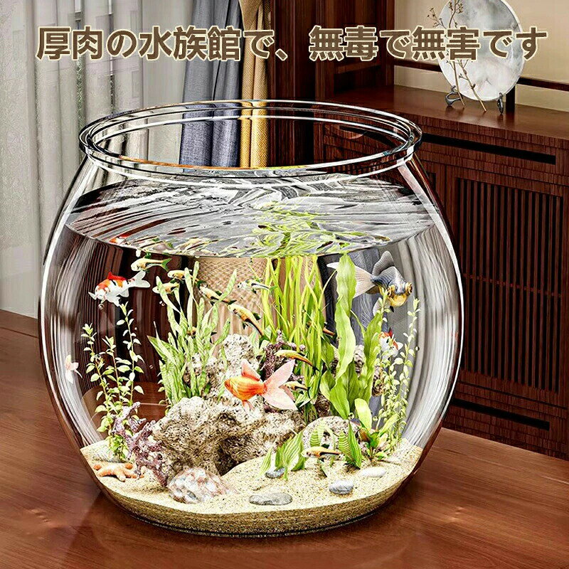 ���ȭ ���� ������� �ץ饹���å� �ƥ�ꥦ����տ�ʪ ����ƥꥢ �ƴ� �ơ��֥� �������ꥦ�� ���� ������ ������� ����� ȭ ����ƥꥢ ���� Ʃ��(13*8*11) (21*16*17) (24*18.5*19.5) (29*22*24)