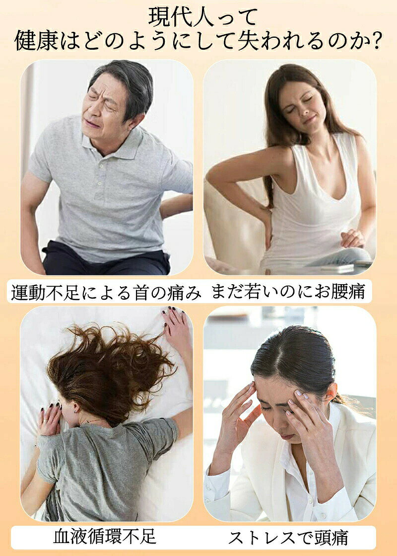 足ツボマット 指圧ボードマット 足ツボ押し 足のむくみ 足元ケア 足裏刺激 血行促...