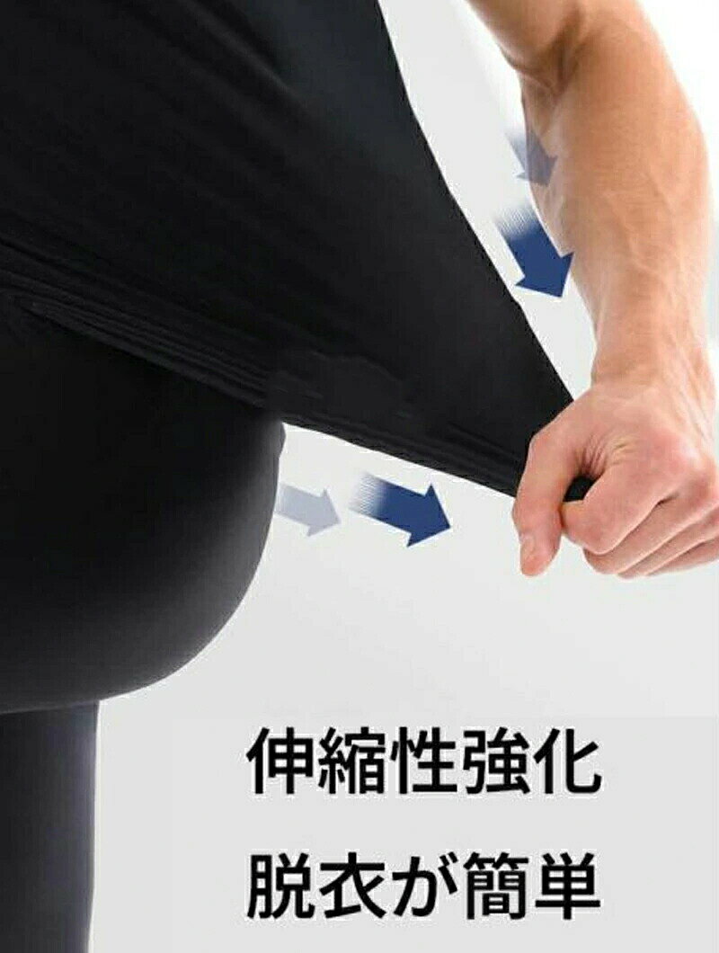 barbaraの上下セット 水着 メンズ ラッシュガード フィットネス セパレート 半袖 水陸両用 サーフパンツ UVカット 体型カバー おしゃれ 大きいサイズ スポーツ ビーチ 2026｜アングル3