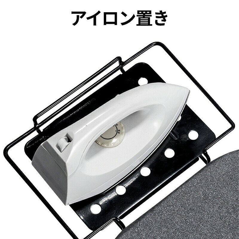 アイロン台 折りたたみ ボート型 スタンドタイプ アイロン置き付き, 軽量 コンパク...