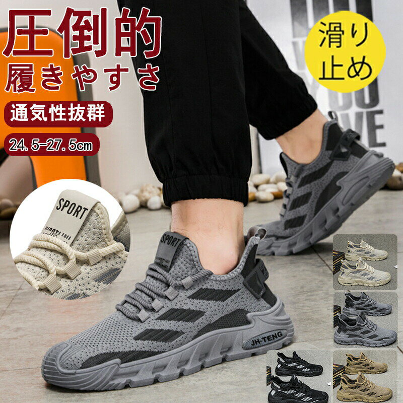 ���ˡ����� ��� ��ǥ����� ���ݡ��� ������� �ä��� �̵��� �ڹ� �����䤹�� �⤭�䤹�� ���� �ڤ� ���ߤ� �����奢�� ��󥺥��ˡ����� ���˥�...