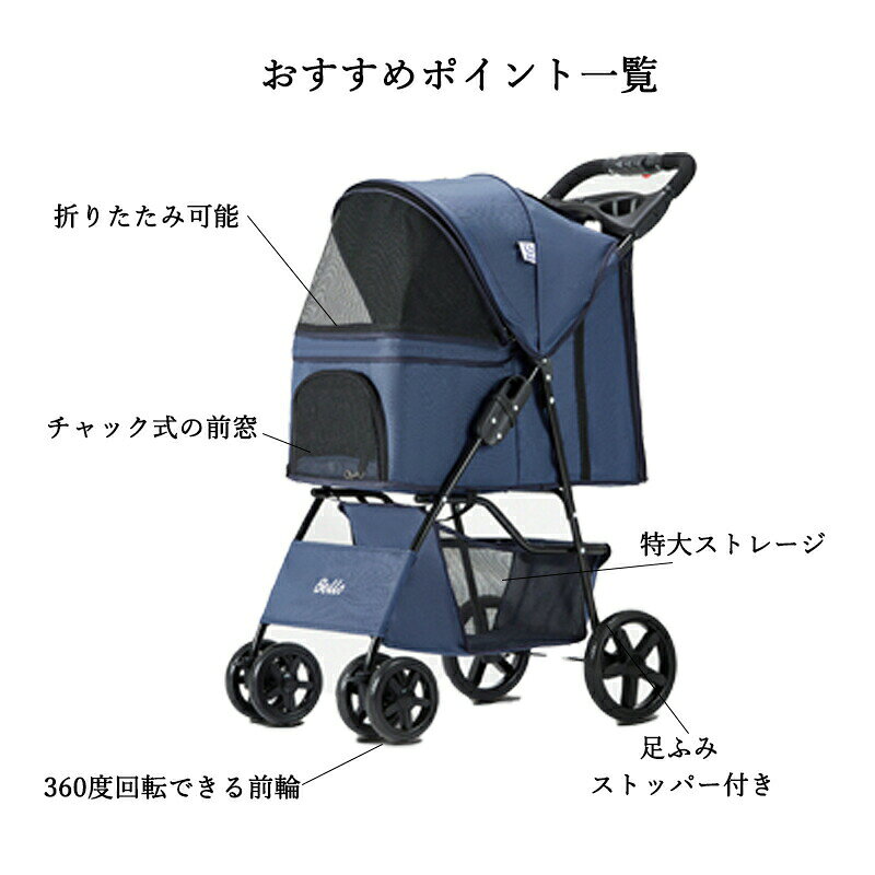 ペットカート 分離型 犬 カート 折り畳み 犬用カート コンパクト 犬 バギー 前輪36...