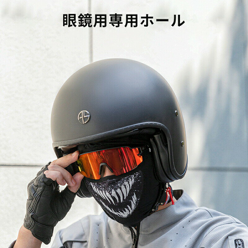 barbaraのバラクラバ フェイスカバー 夏用 メンズ 接触冷感 眼鏡穴付き ズレ防止 uvカット ネックガード 薄手 通気 ヘルメットインナー 目出し帽 バイクウエア バイク ツーリング スポーツ アウトドア｜アングル3