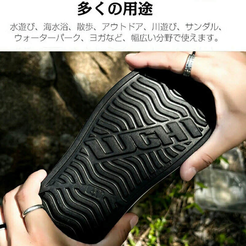 barbaraのマリンシューズ メンズ ウォーターシューズ アクアシューズ シューズ アウトドアシューズ 登山靴 トレッキングシューズ 厚底 水陸両用シューズ 速乾 軽量 通気性 排水性 滑り止め 釣り ビーチ 川遊び 安全 ケガ 防止 男女兼用 大きいサイズ｜アングル2