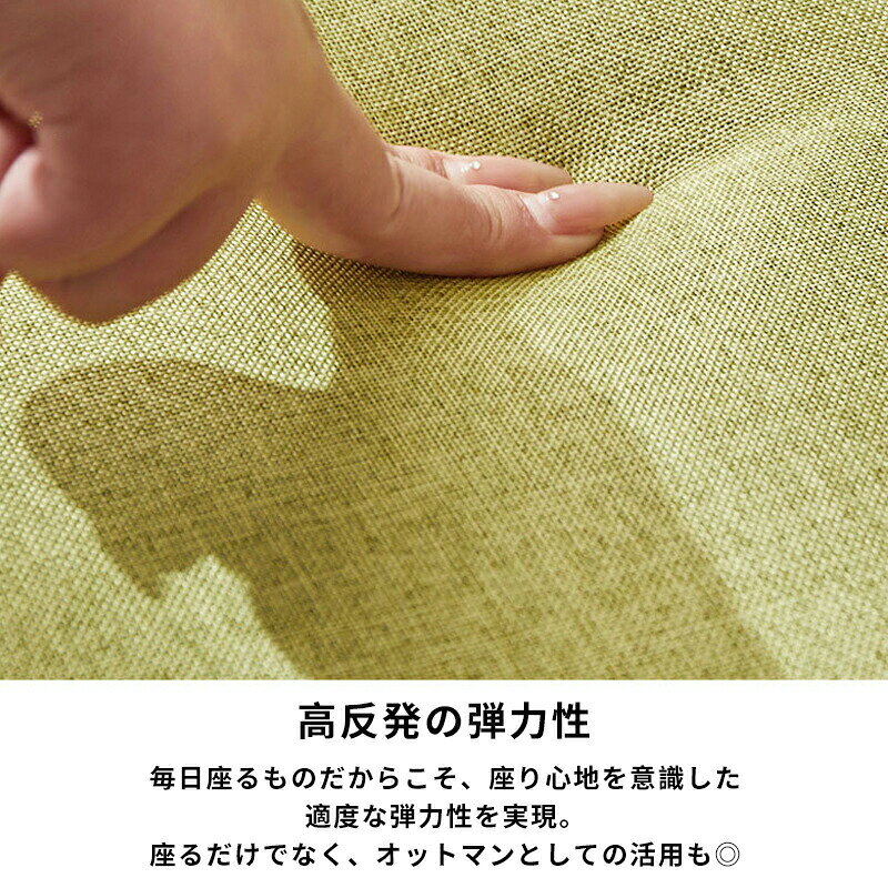 スツール オットマン 足置き 足置き台 おしゃれ デスク デスク下 フットレスト ク...