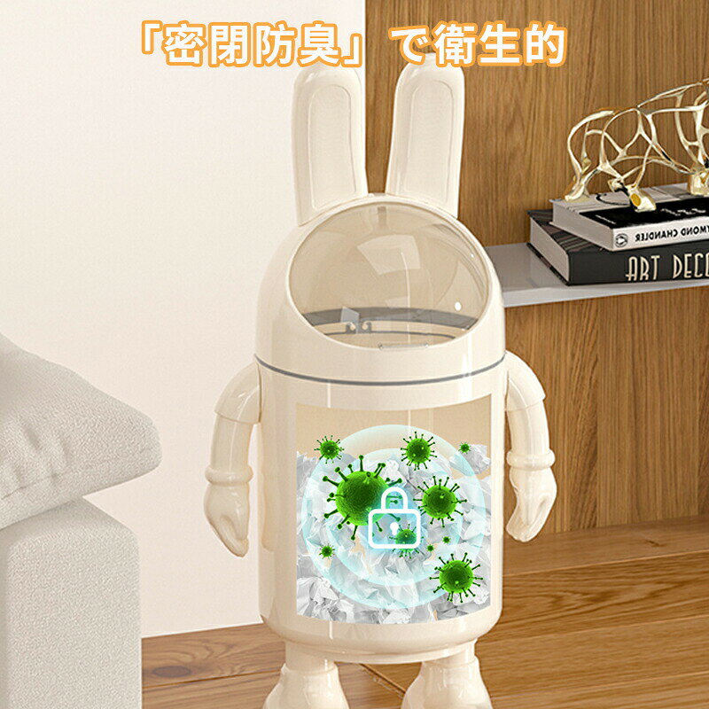 ごみ箱 ゴミ箱 宇宙うさぎゴミ箱 小物入れ 兼...の紹介画像3