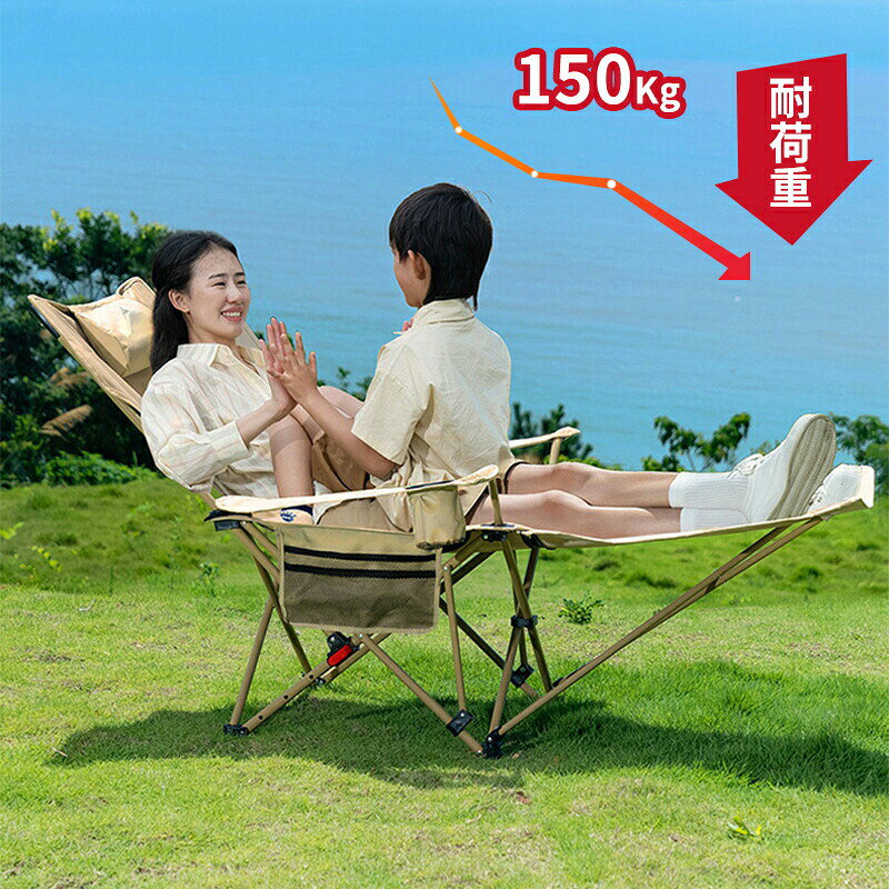 アウトドアチェア キャンプ椅子 軽量 折りたたみ椅子 コンパクト おしゃれ ひじ掛け 炭素鋼管 150kg耐荷重 通気性 滑り止 barbara1-10004359 barbara サンプル画像2