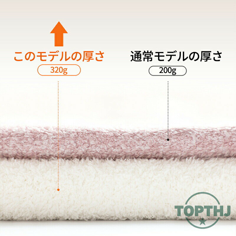 パンツ 腹巻きパンツパンツ レギンス 腹巻き付き 腹巻 重ね着 部屋着 裏ボア レディース 防寒 パジャマ ルームウェア 極暖 裏起毛パンツ 暖かい 大きいサイズ